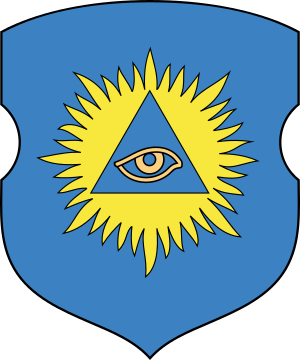 This image has an empty alt attribute; its file name is 300px-Coat_of_Arms_of_Brasłaŭ_Belarus.svg_.png